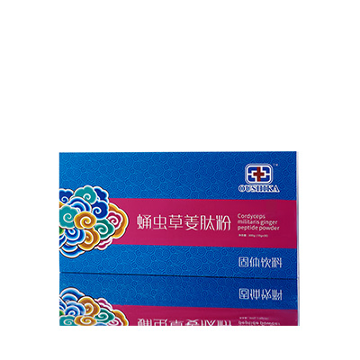 上栗调经养气汤